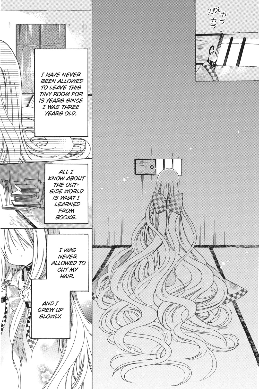 Read Kamikamikaeshi chapter 1 image 10 on Lezhin