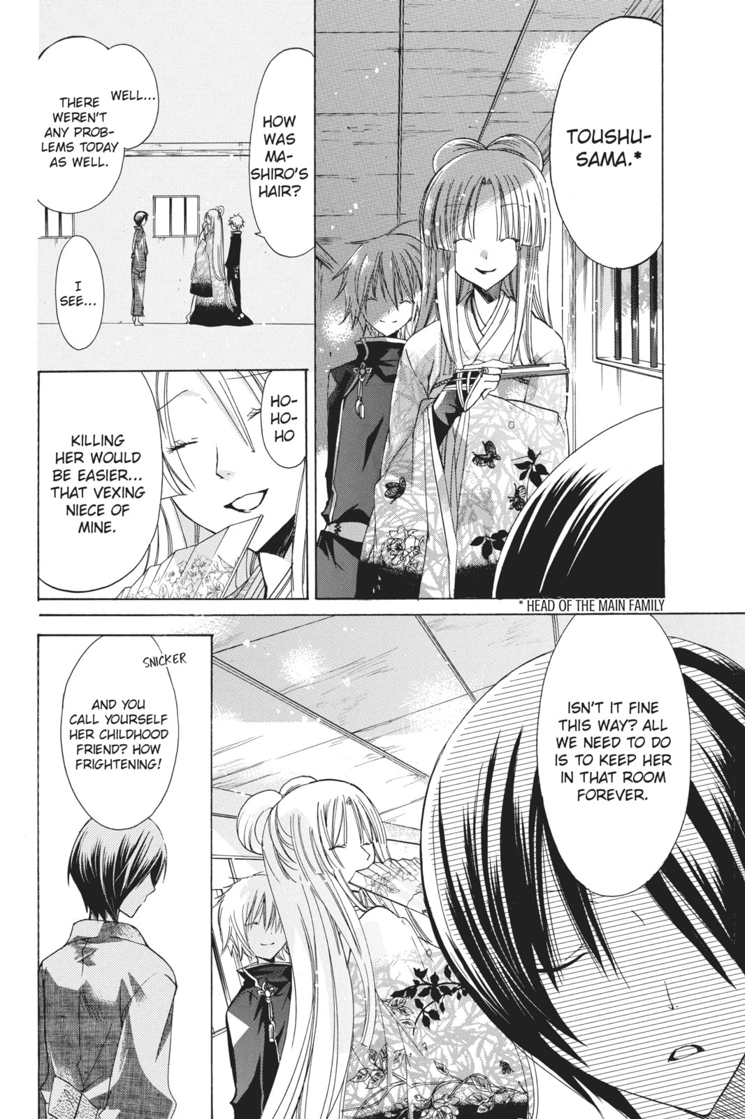 Read Kamikamikaeshi chapter 1 image 12 on Lezhin