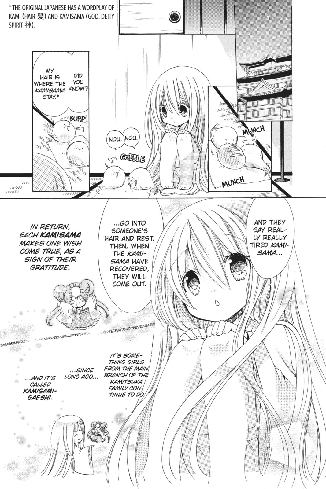 Read Kamikamikaeshi chapter 1 image 17 on Lezhin