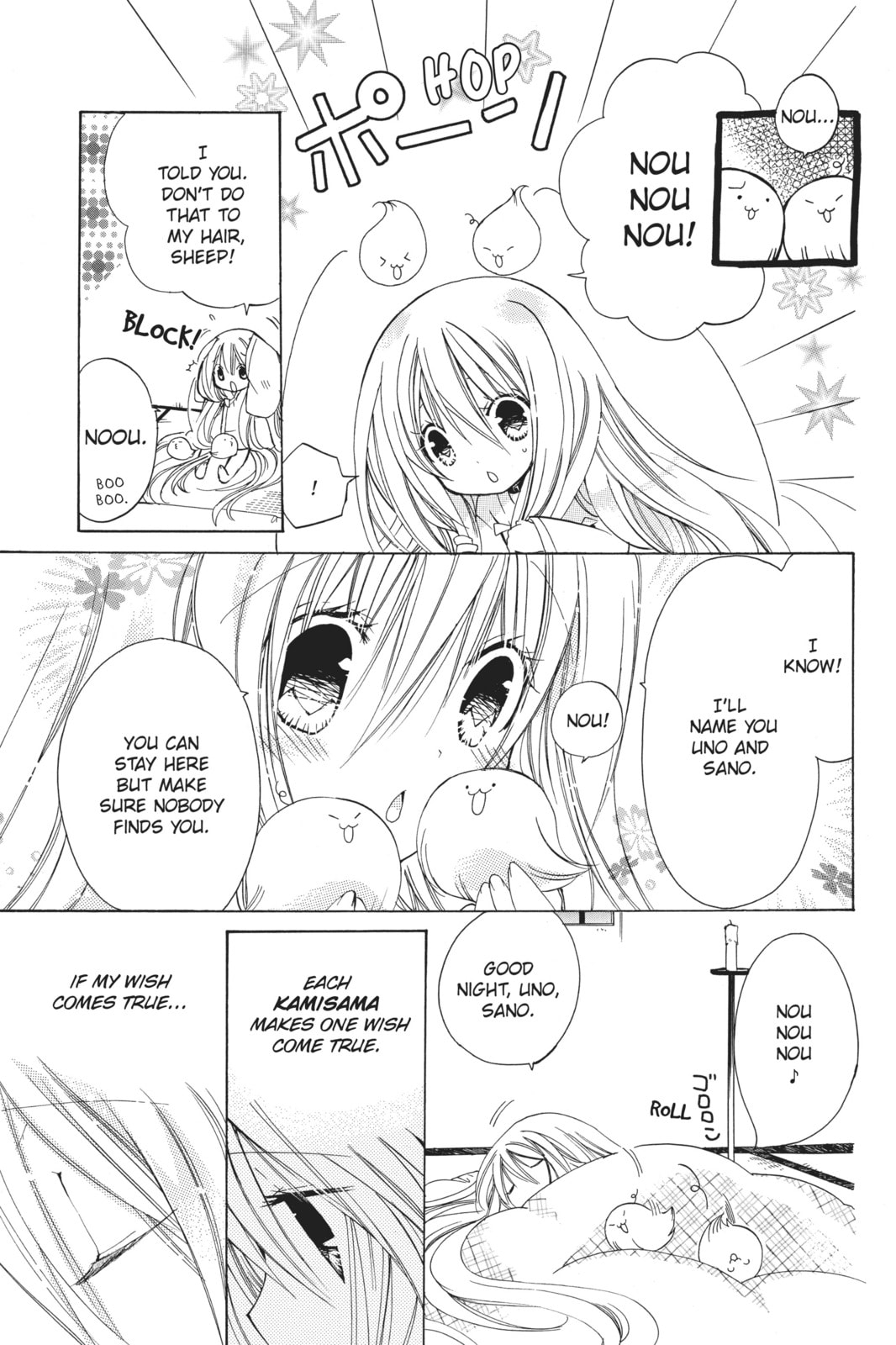 Read Kamikamikaeshi chapter 1 image 19 on Lezhin