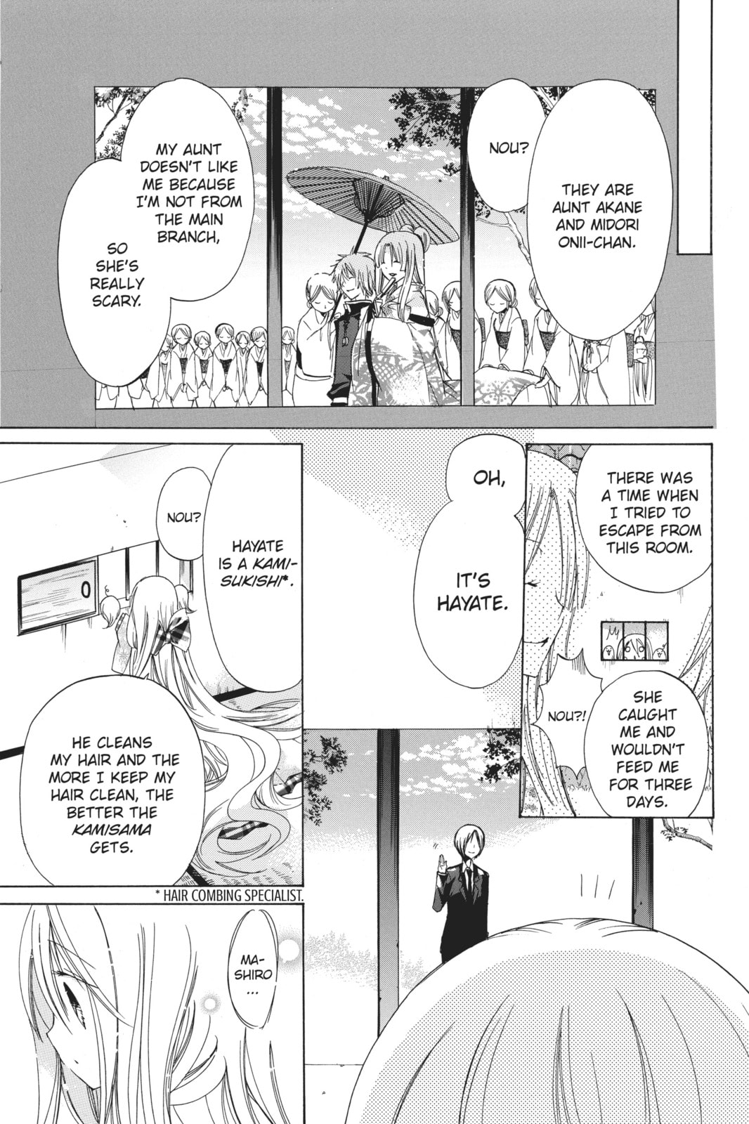 Read Kamikamikaeshi chapter 1 image 21 on Lezhin