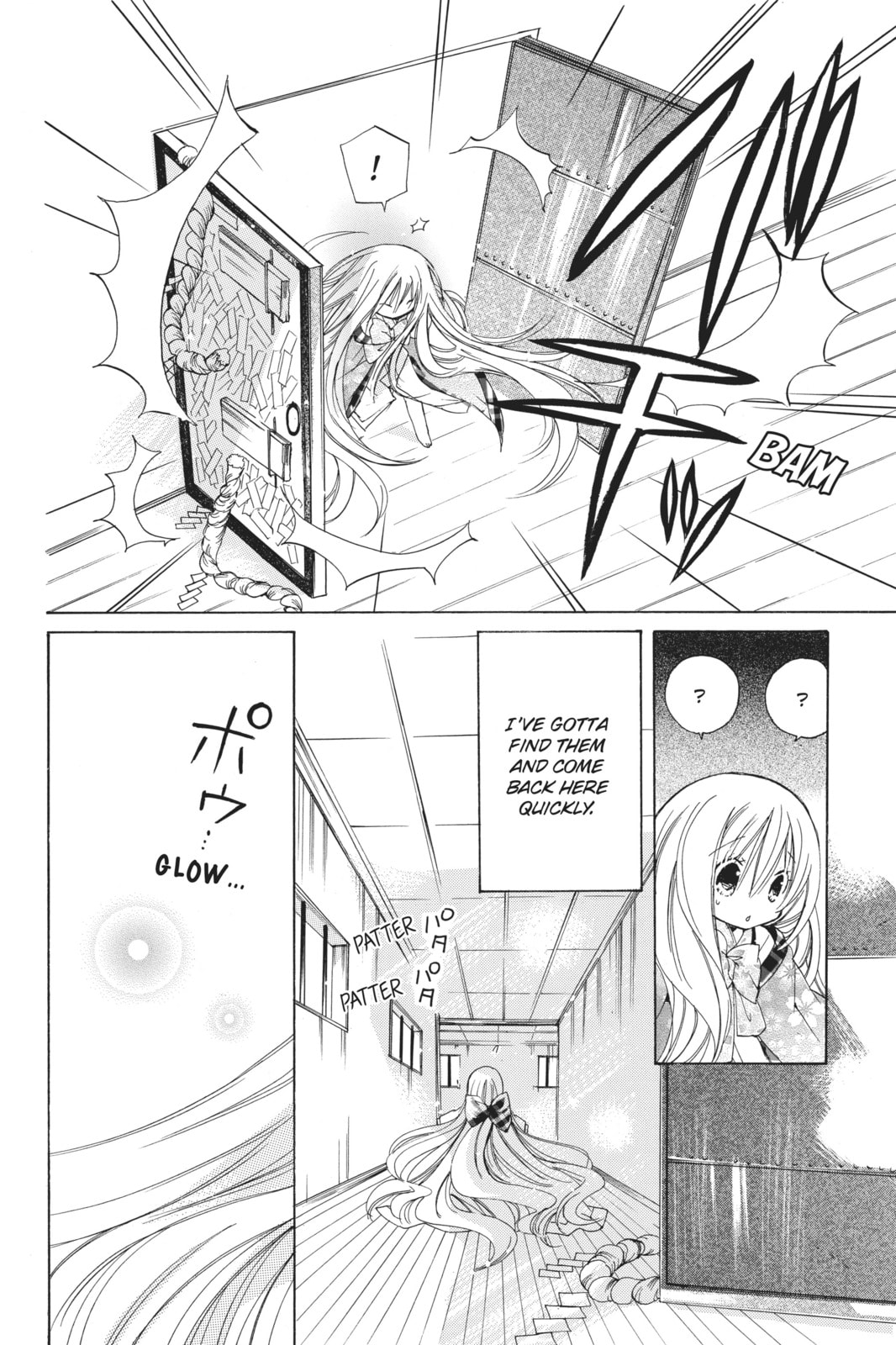 Read Kamikamikaeshi chapter 1 image 24 on Lezhin