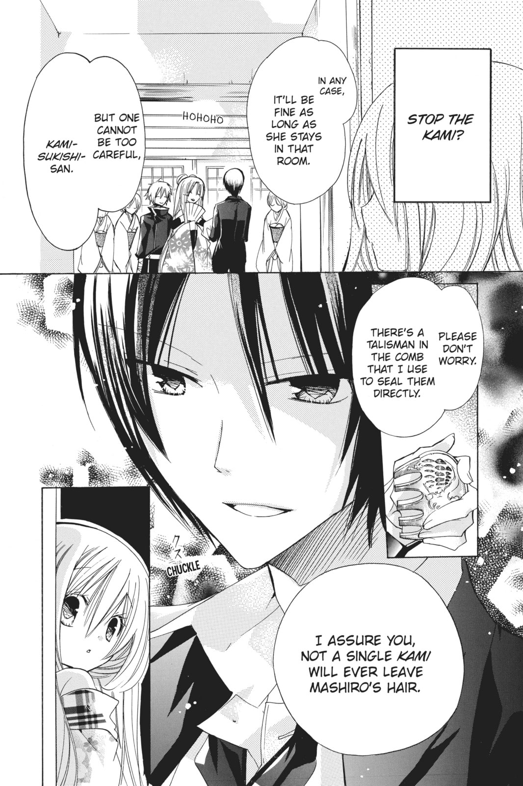 Read Kamikamikaeshi chapter 1 image 26 on Lezhin