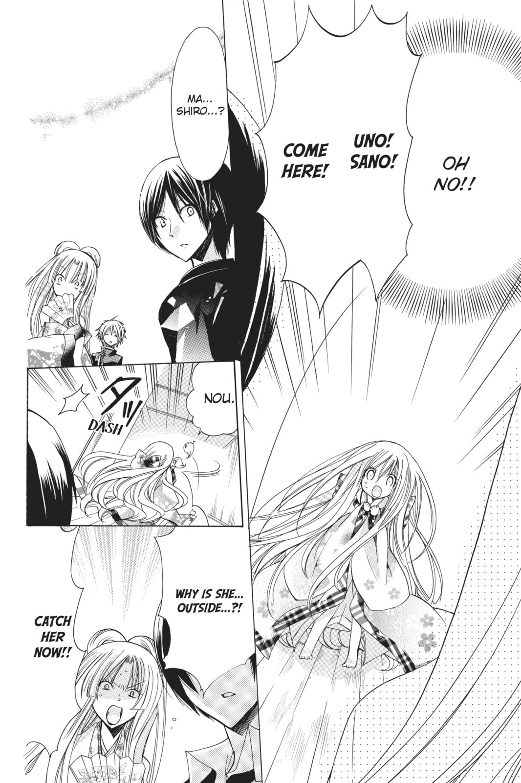 Read Kamikamikaeshi chapter 1 image 28 on Lezhin