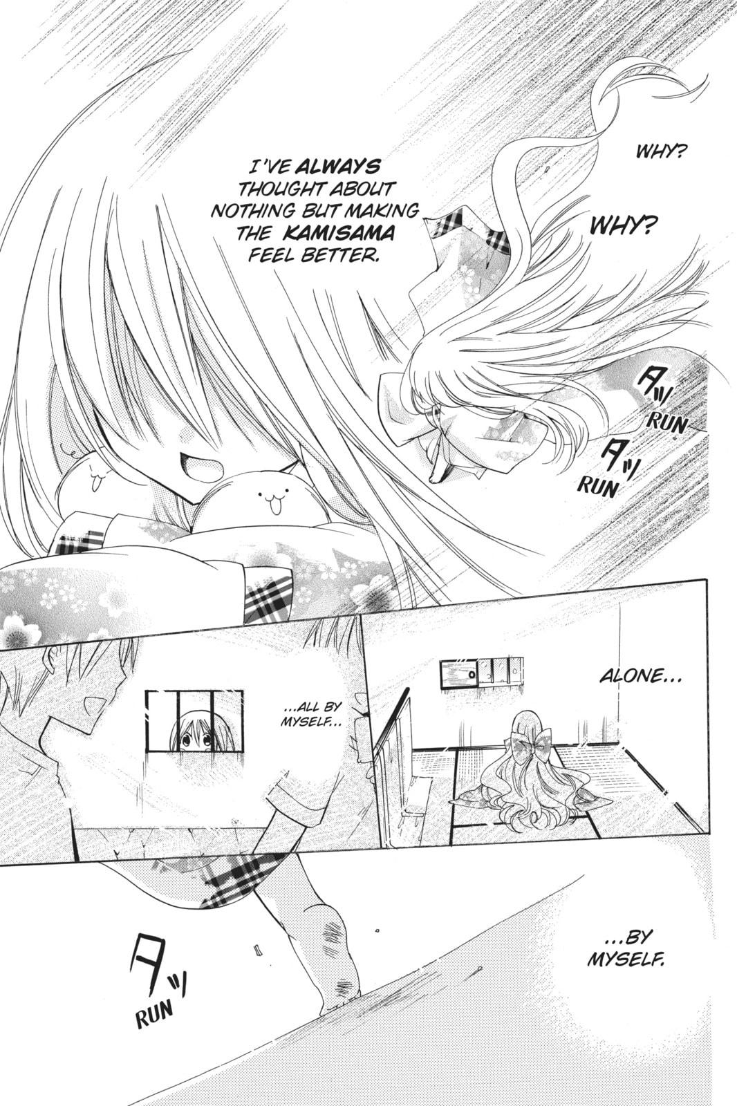 Read Kamikamikaeshi chapter 1 image 29 on Lezhin