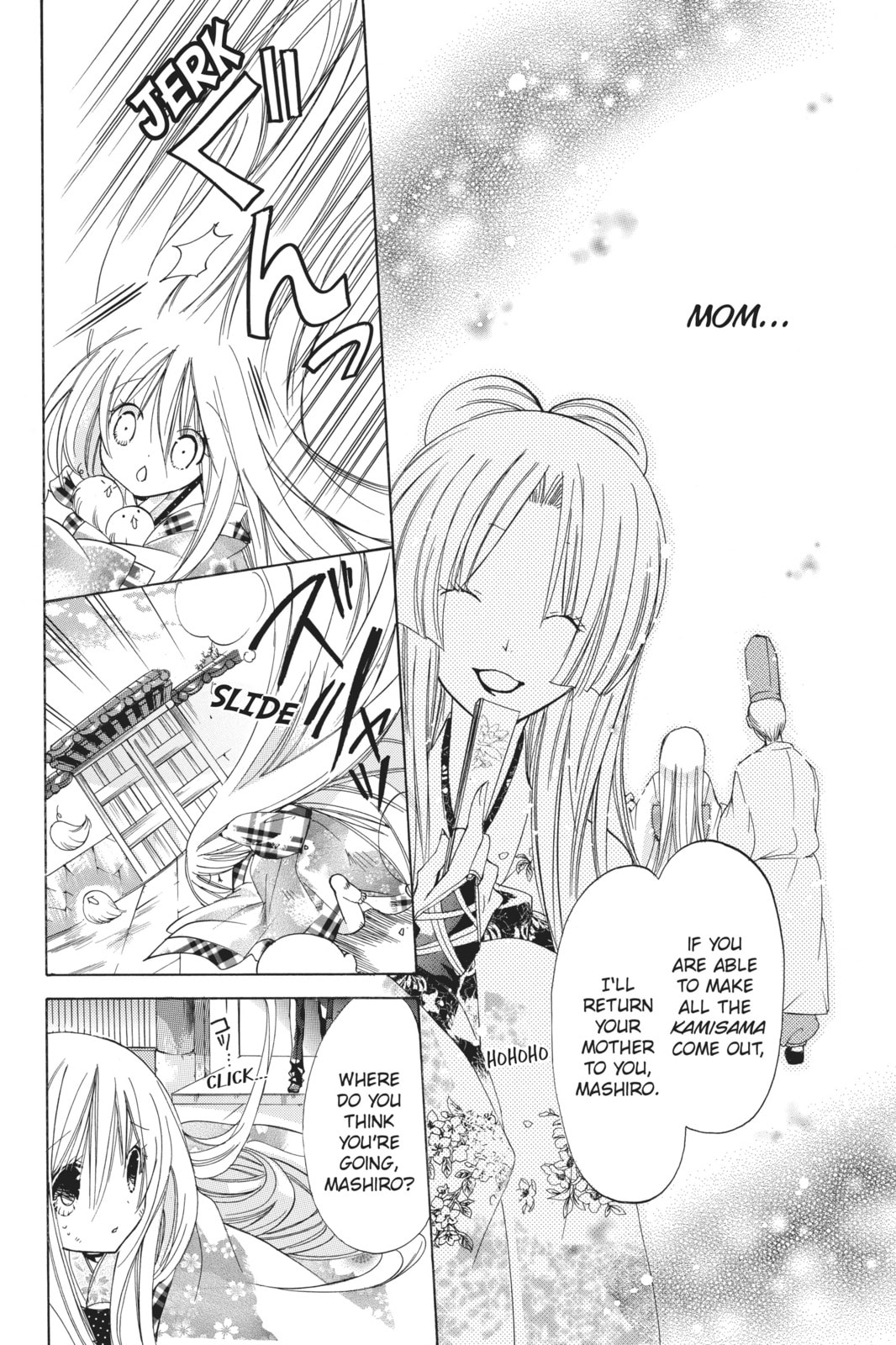 Read Kamikamikaeshi chapter 1 image 30 on Lezhin