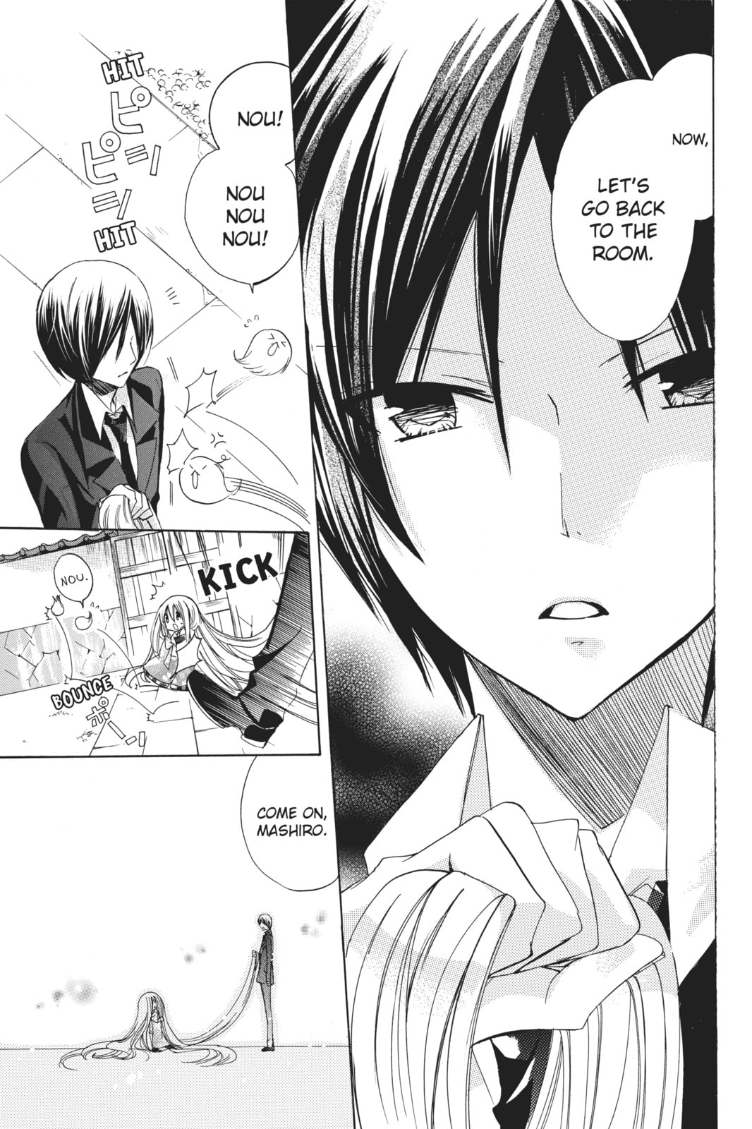 Read Kamikamikaeshi chapter 1 image 31 on Lezhin