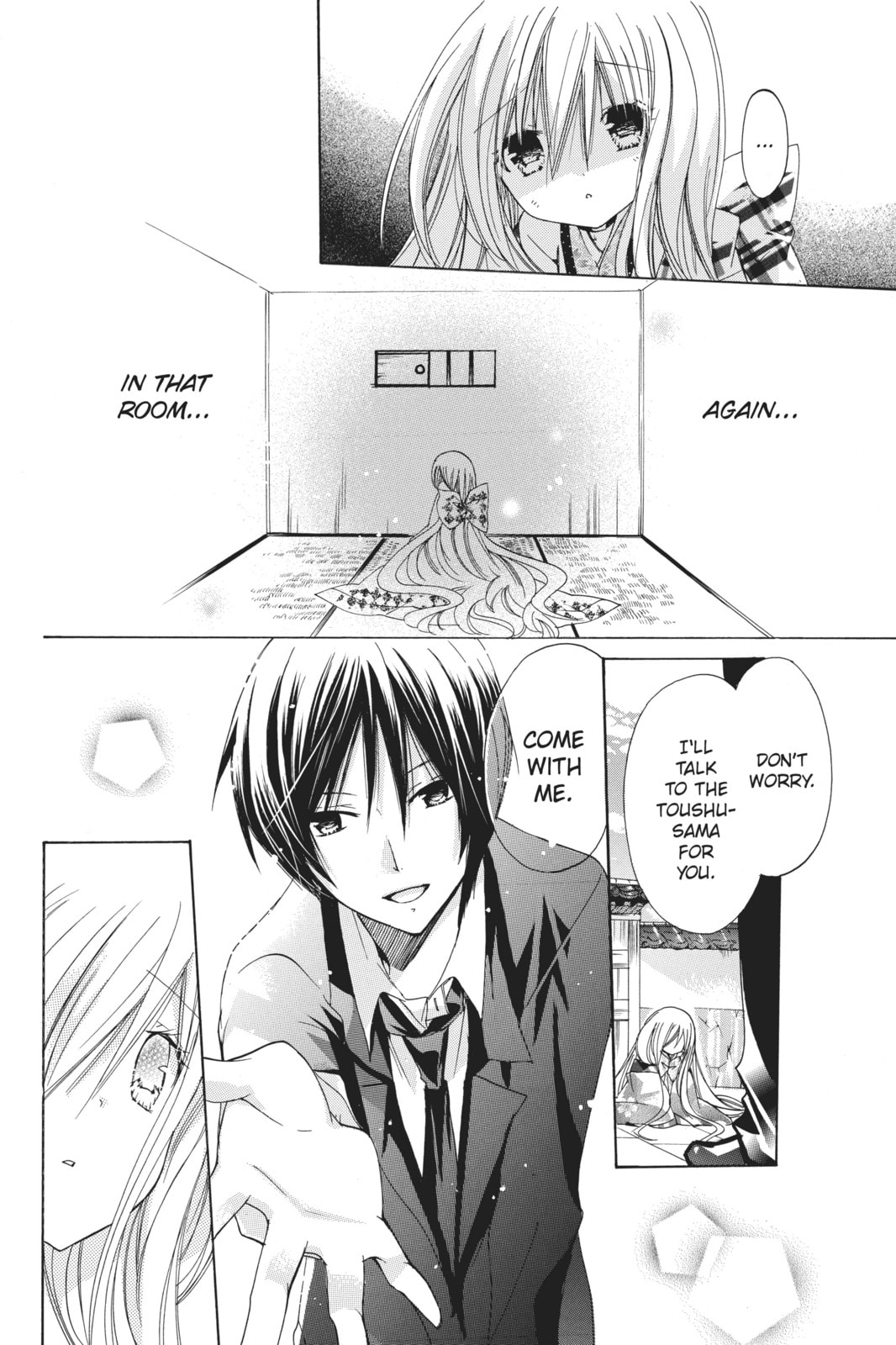 Read Kamikamikaeshi chapter 1 image 32 on Lezhin