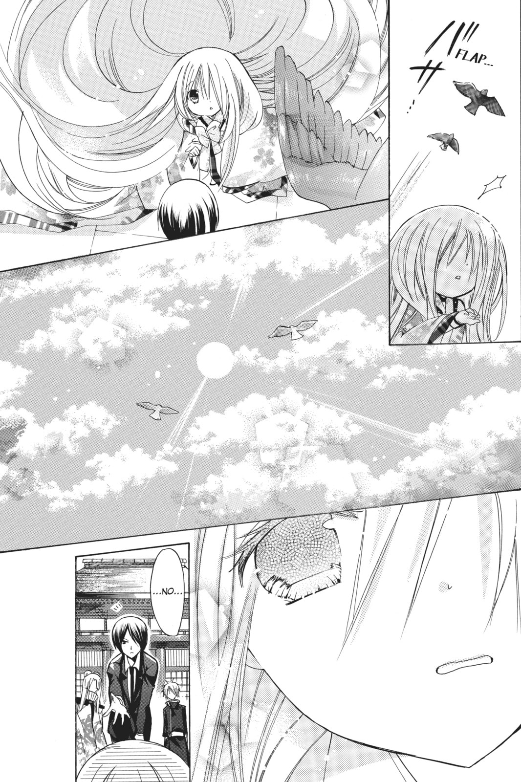 Read Kamikamikaeshi chapter 1 image 33 on Lezhin