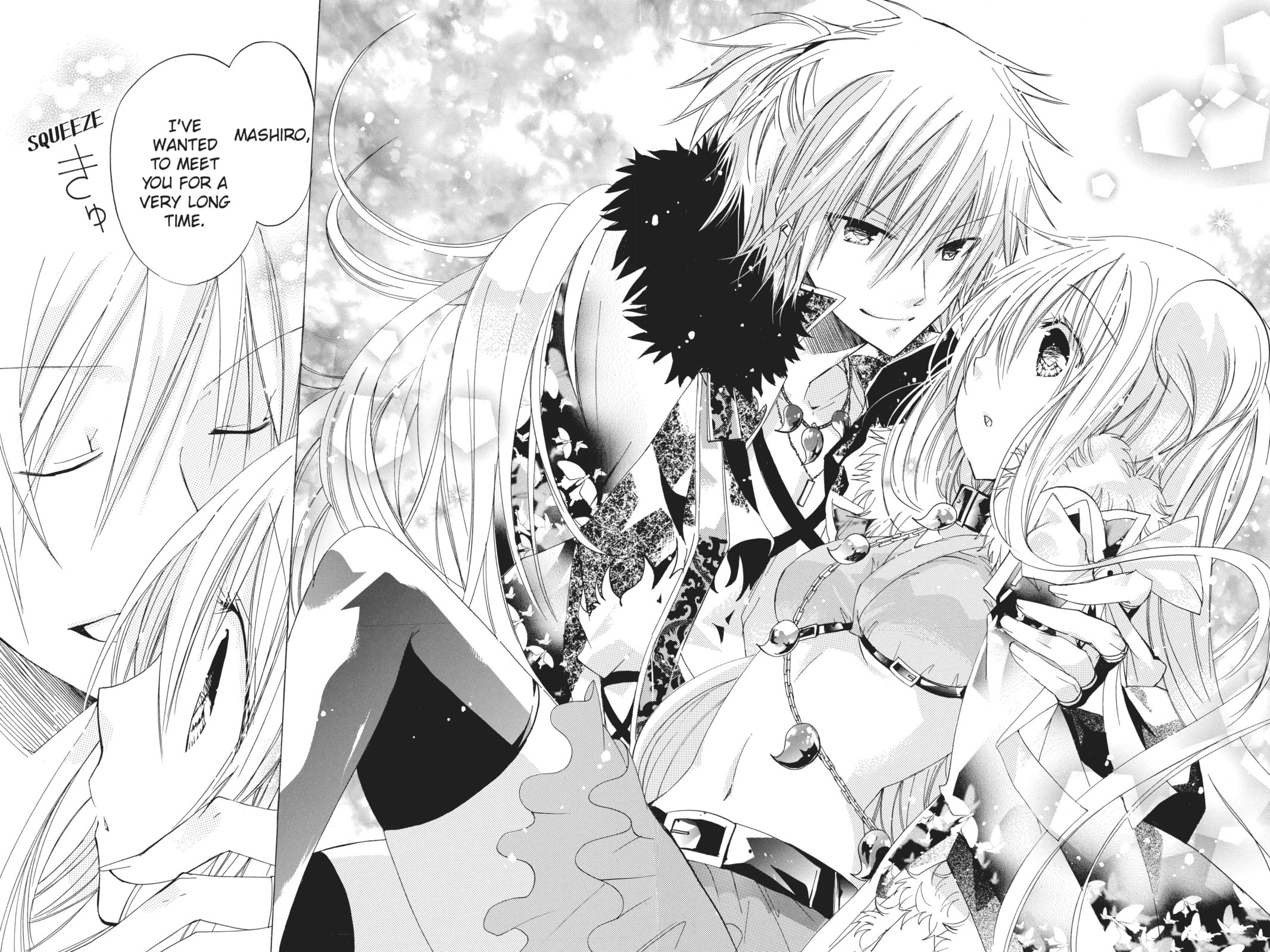 Read Kamikamikaeshi chapter 1 image 38 on Lezhin