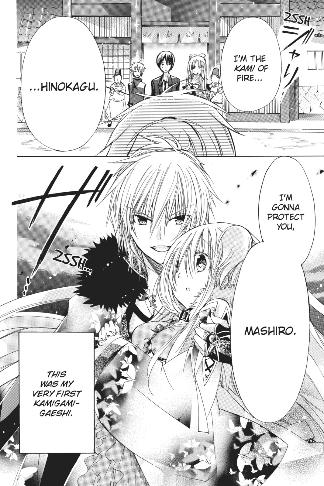 Read Kamikamikaeshi chapter 1 image 39 on Lezhin