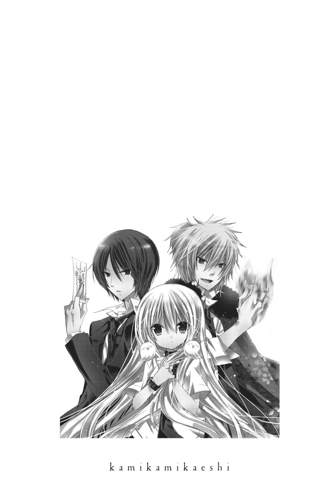 Read Kamikamikaeshi chapter 1 image 40 on Lezhin