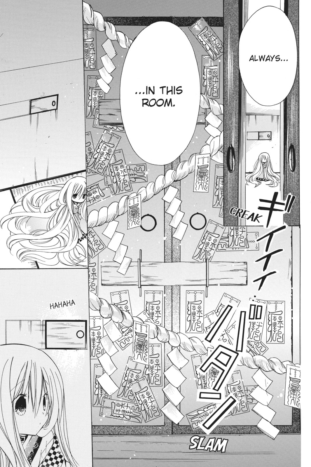 Read Kamikamikaeshi chapter 1 image 9 on Lezhin
