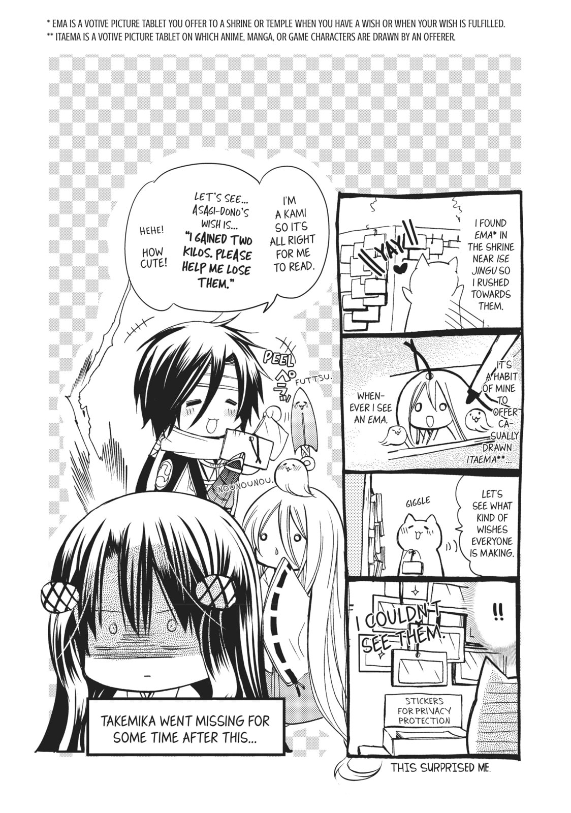 Read Kamikamikaeshi chapter 10 image 1 on Lezhin