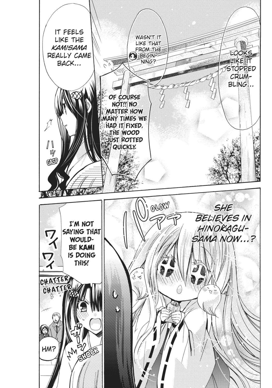 Read Kamikamikaeshi chapter 10 image 12 on Lezhin