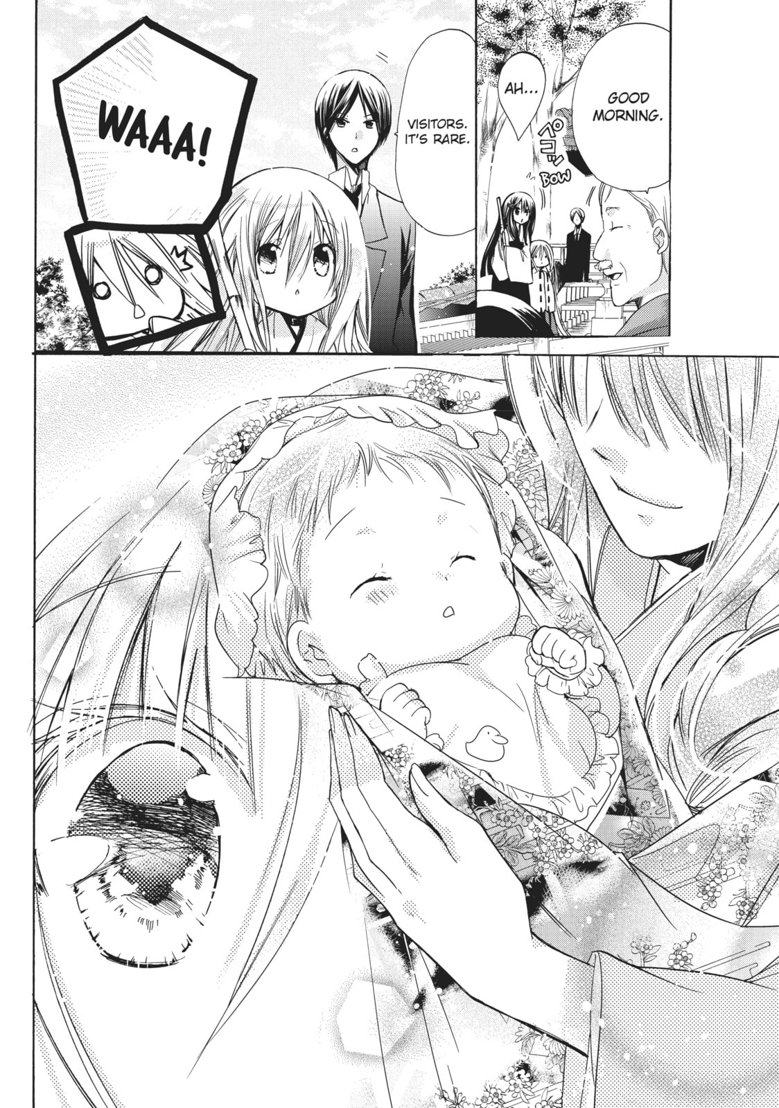 Read Kamikamikaeshi chapter 10 image 13 on Lezhin