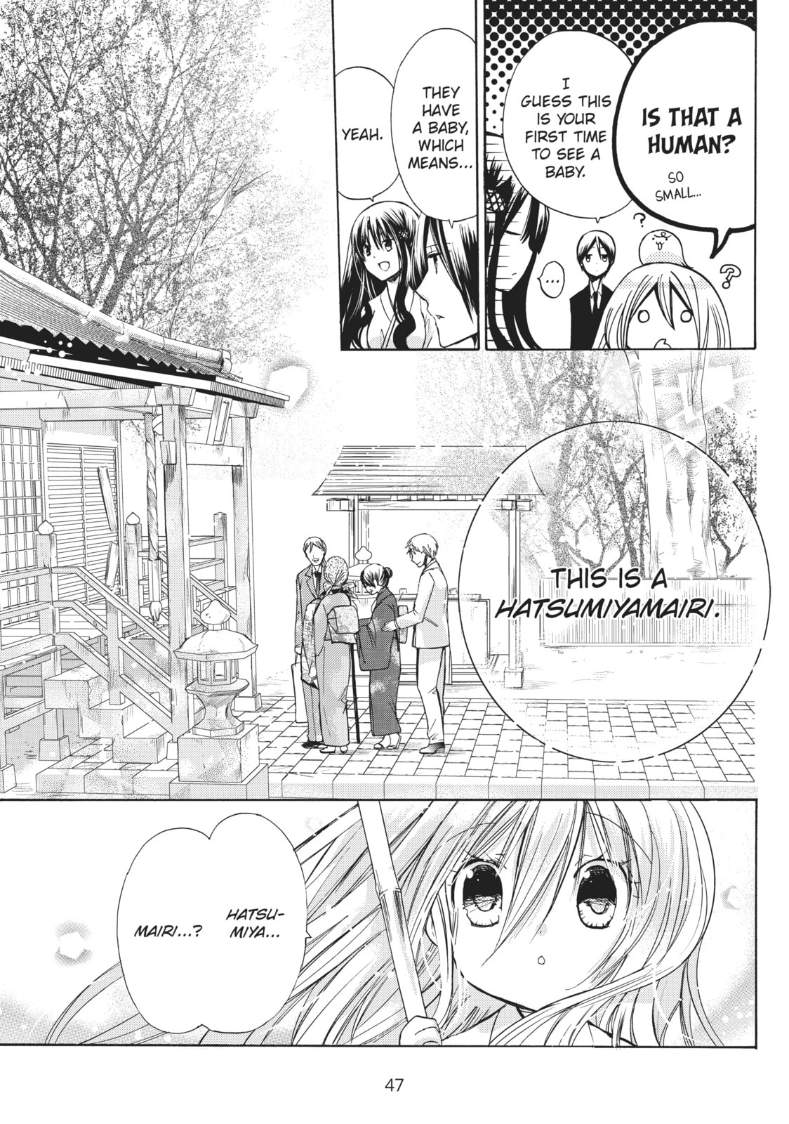 Read Kamikamikaeshi chapter 10 image 14 on Lezhin