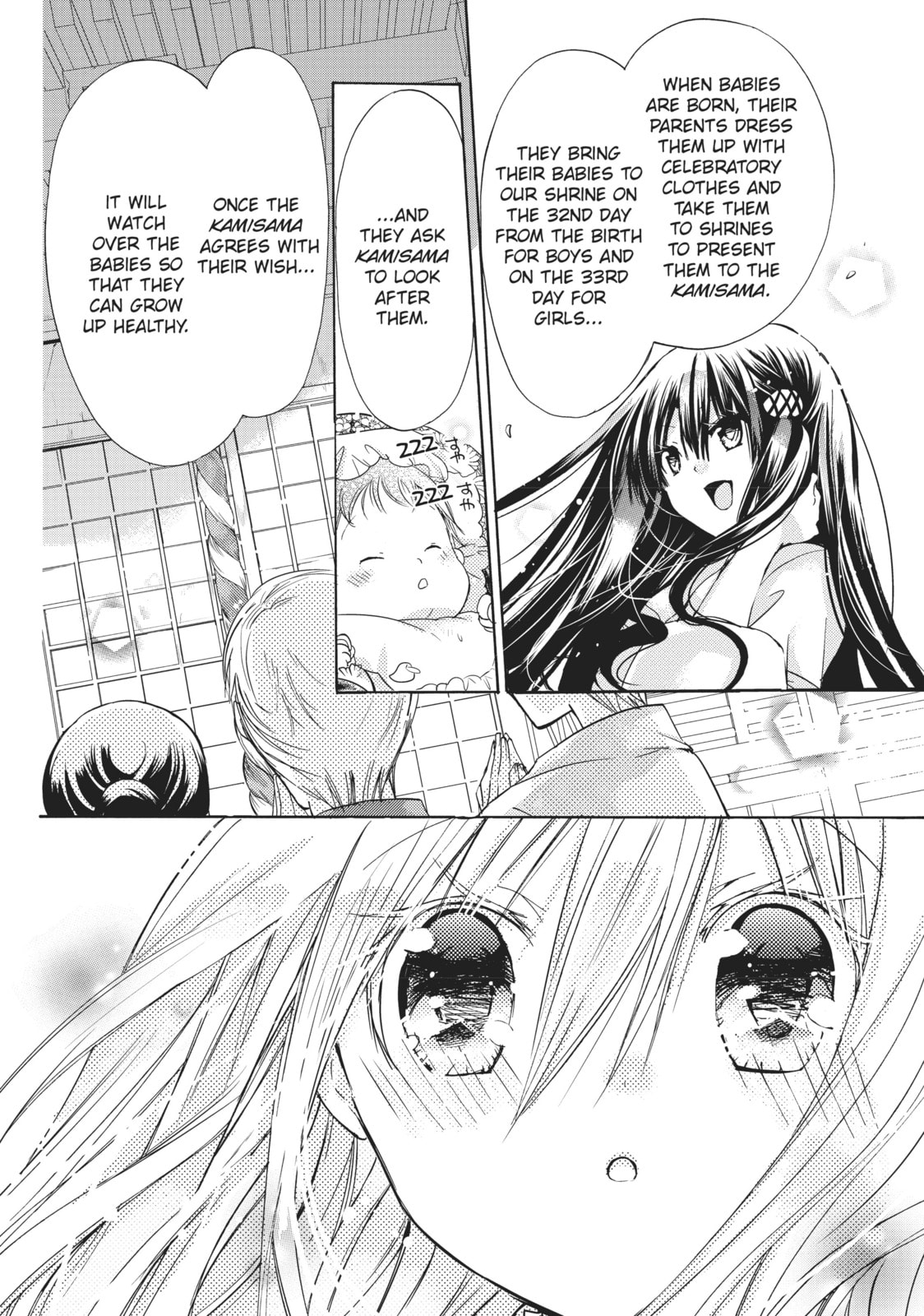 Read Kamikamikaeshi chapter 10 image 15 on Lezhin