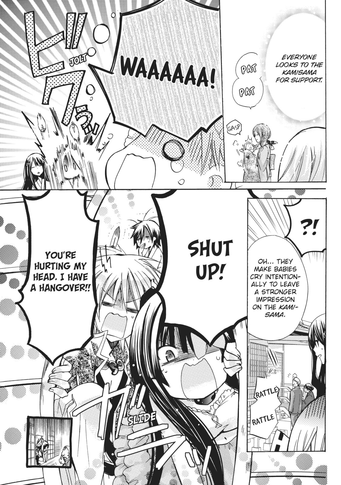Read Kamikamikaeshi chapter 10 image 16 on Lezhin