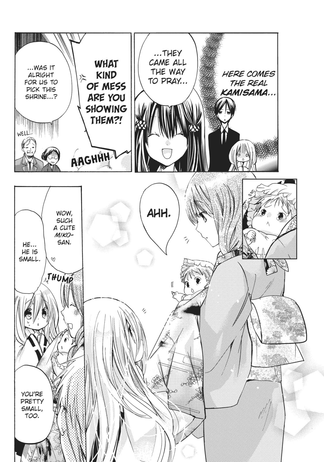 Read Kamikamikaeshi chapter 10 image 17 on Lezhin