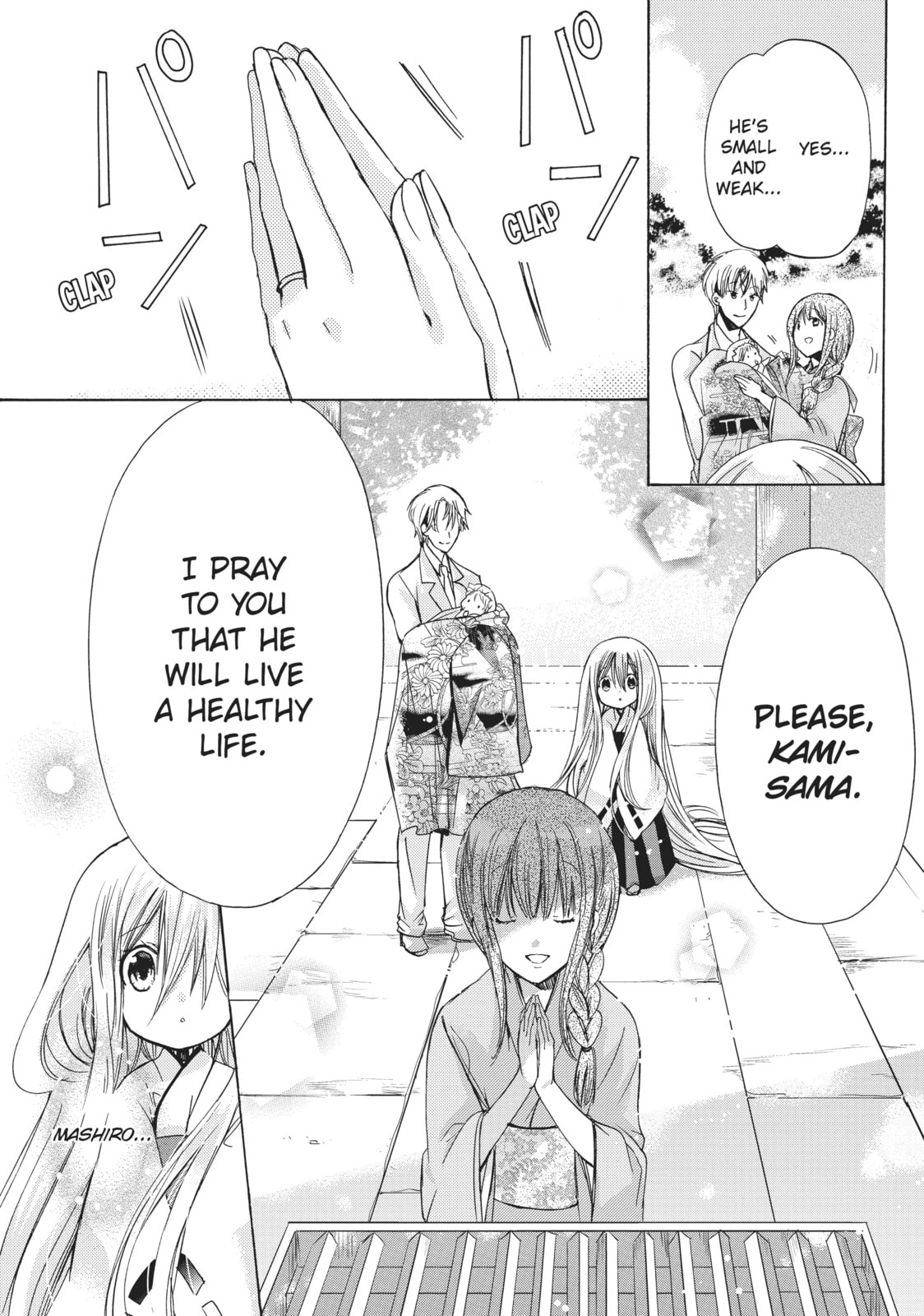 Read Kamikamikaeshi chapter 10 image 18 on Lezhin