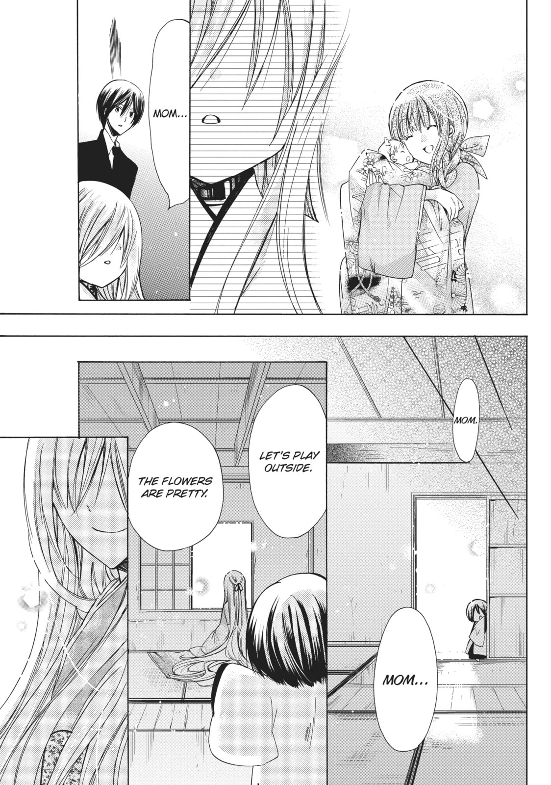 Read Kamikamikaeshi chapter 10 image 20 on Lezhin