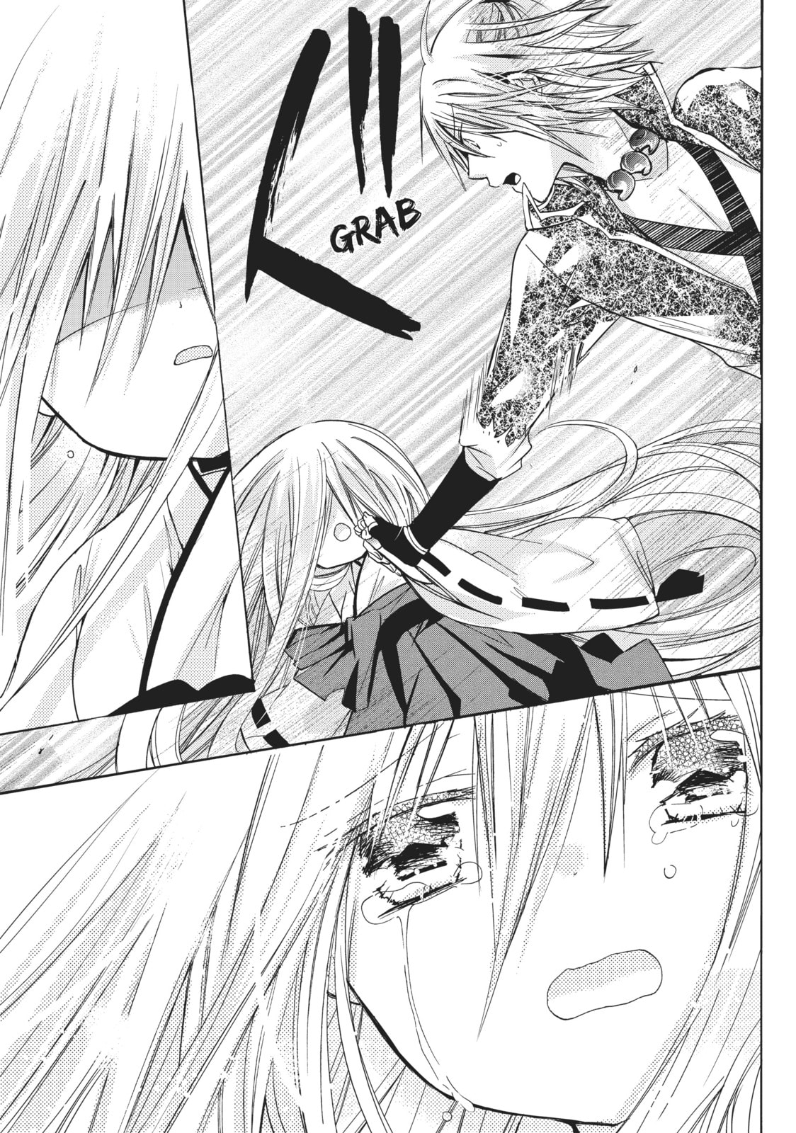 Read Kamikamikaeshi chapter 10 image 24 on Lezhin