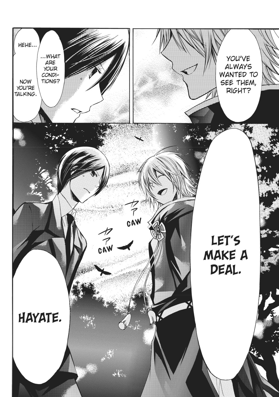 Read Kamikamikaeshi chapter 10 image 33 on Lezhin