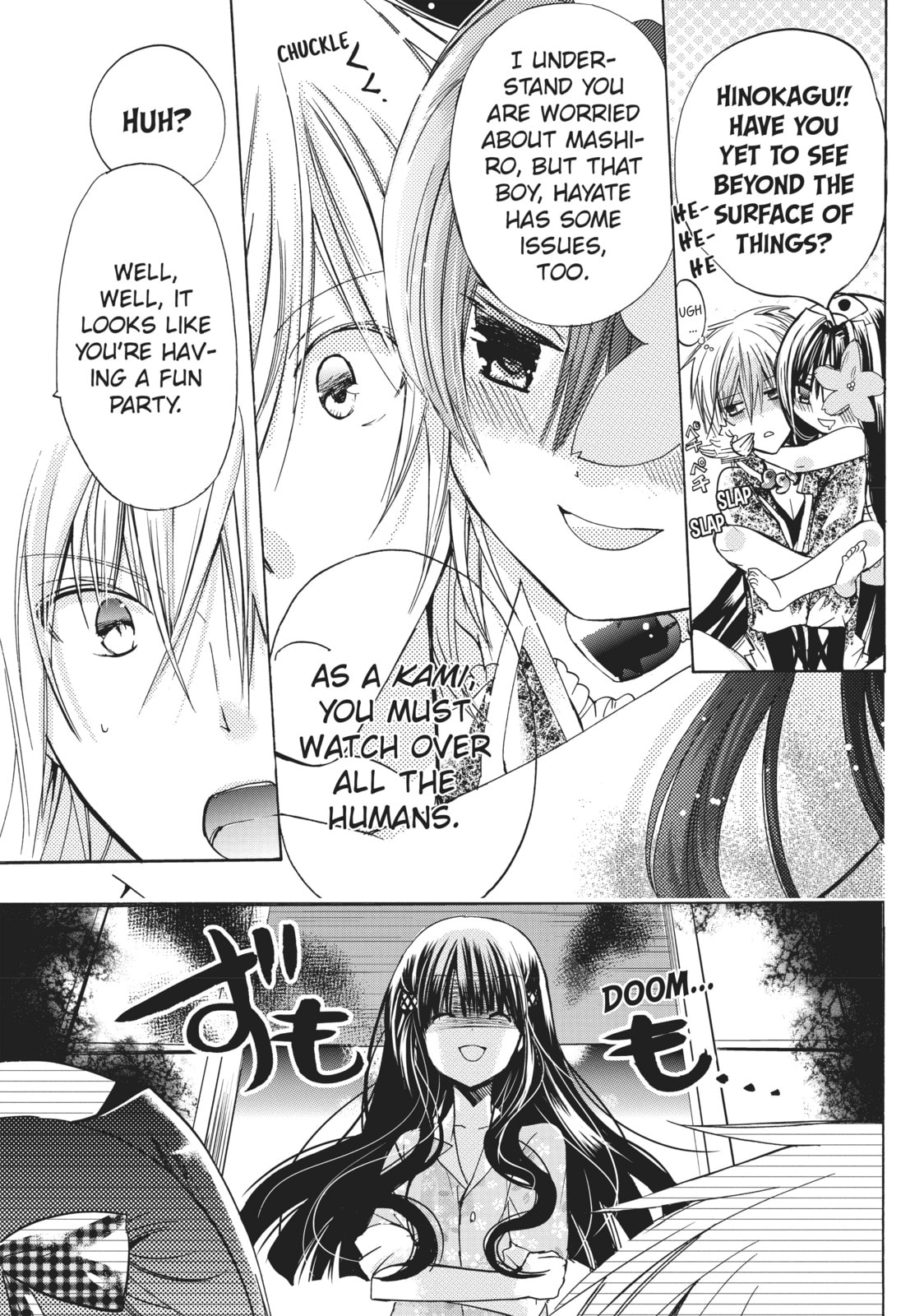 Read Kamikamikaeshi chapter 10 image 8 on Lezhin