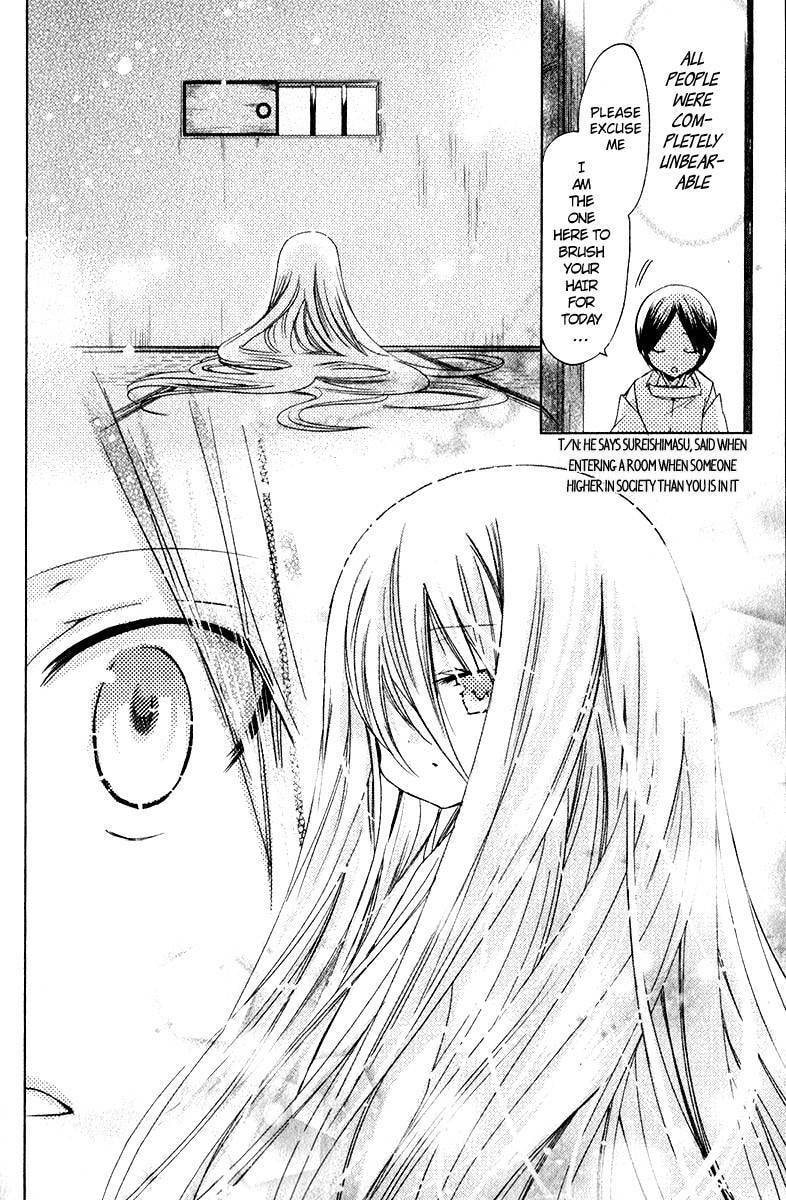 Read Kamikamikaeshi chapter 11.1 image 12 on Lezhin