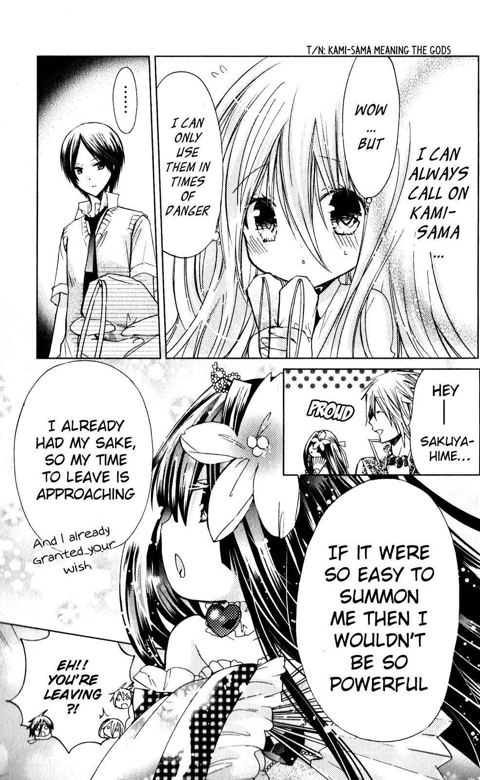 Read Kamikamikaeshi chapter 11.1 image 15 on Lezhin