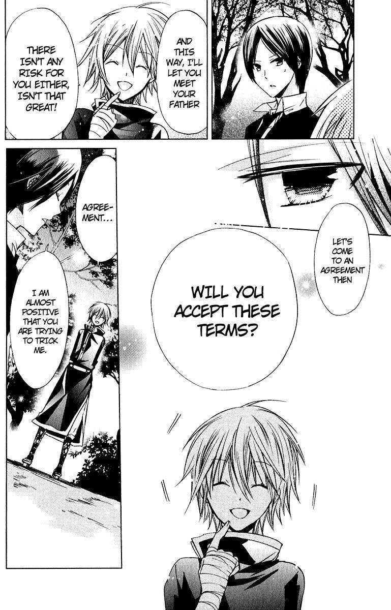 Read Kamikamikaeshi chapter 11.1 image 4 on Lezhin