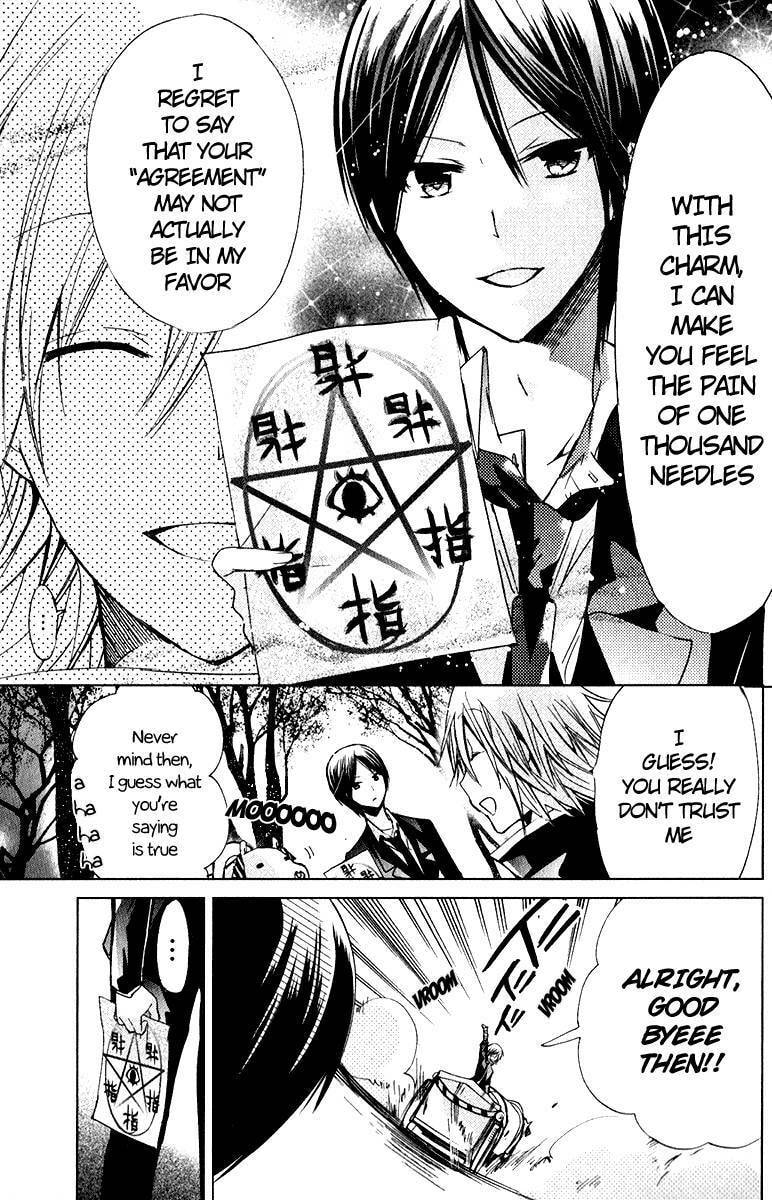 Read Kamikamikaeshi chapter 11.1 image 5 on Lezhin