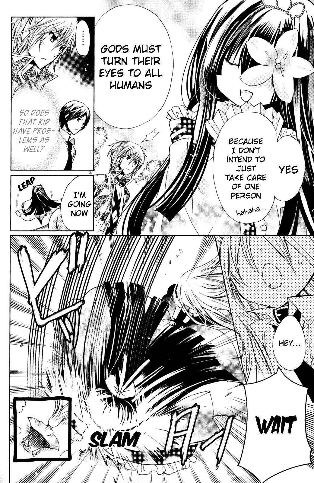 Read Kamikamikaeshi chapter 11.2 image 1 on Lezhin