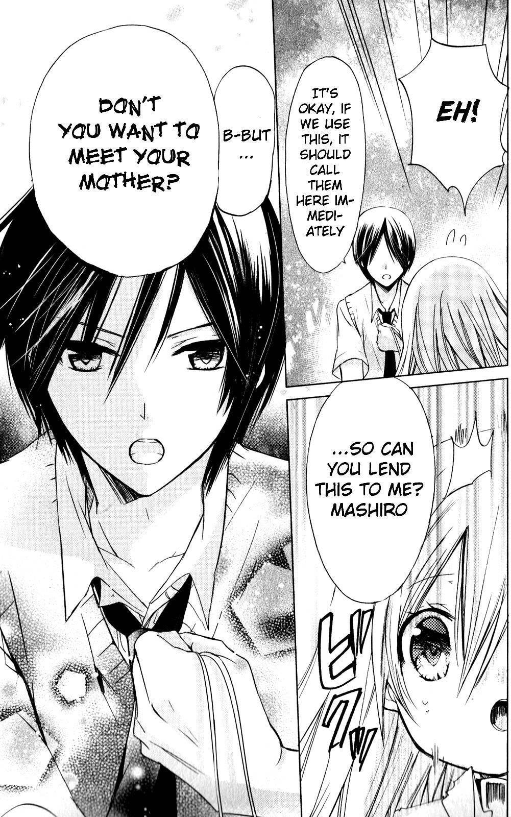 Read Kamikamikaeshi chapter 11.2 image 17 on Lezhin