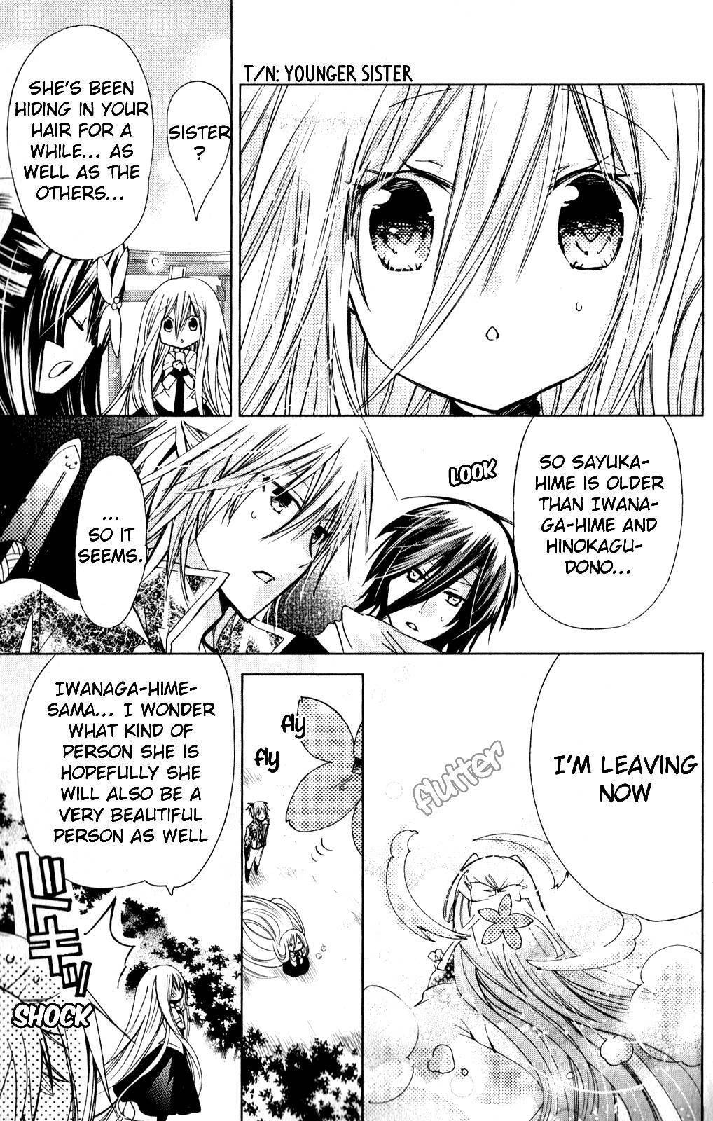 Read Kamikamikaeshi chapter 11.2 image 4 on Lezhin