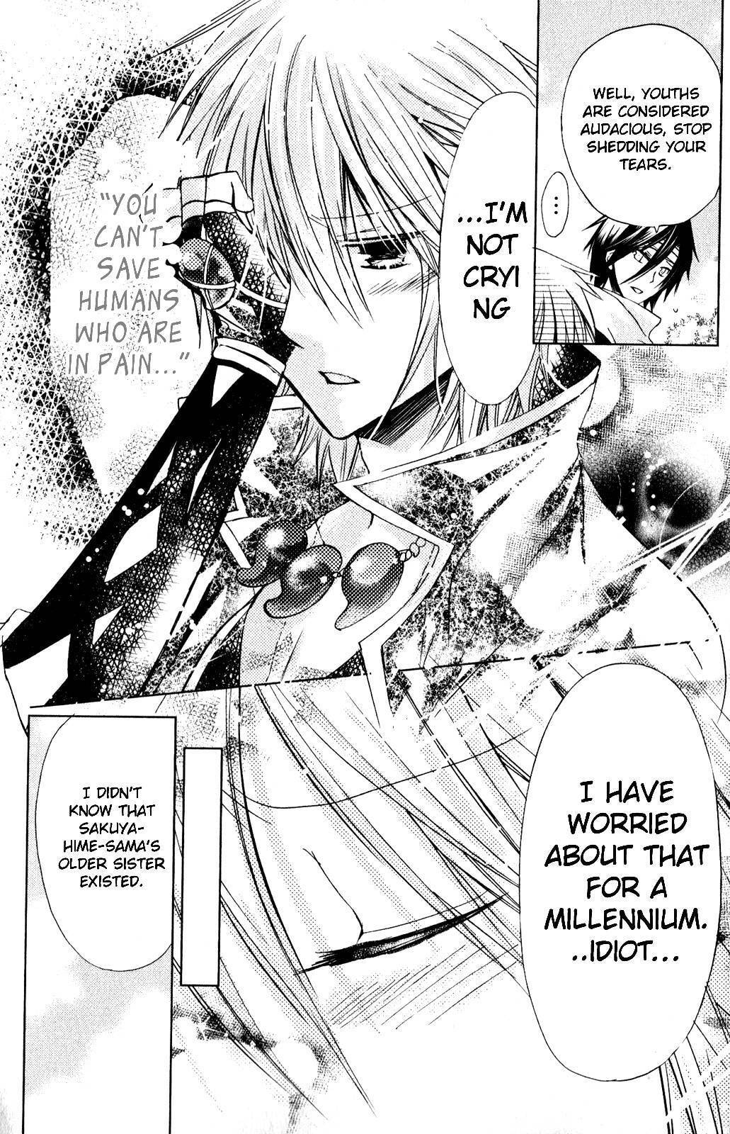 Read Kamikamikaeshi chapter 11.2 image 8 on Lezhin