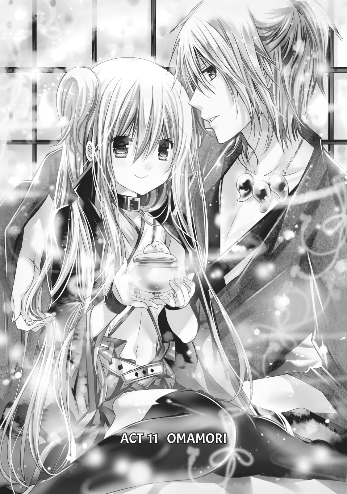 Read Kamikamikaeshi chapter 11 image 1 on Lezhin