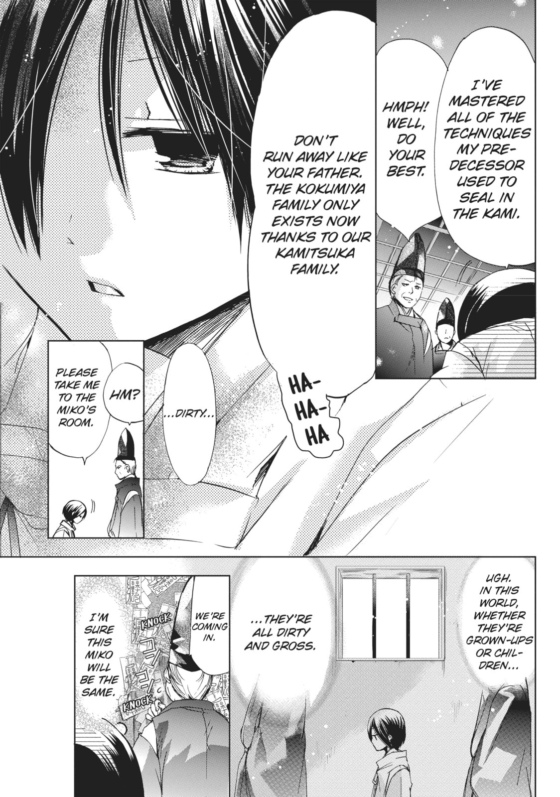 Read Kamikamikaeshi chapter 11 image 10 on Lezhin