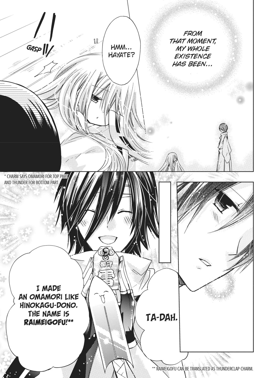 Read Kamikamikaeshi chapter 11 image 12 on Lezhin