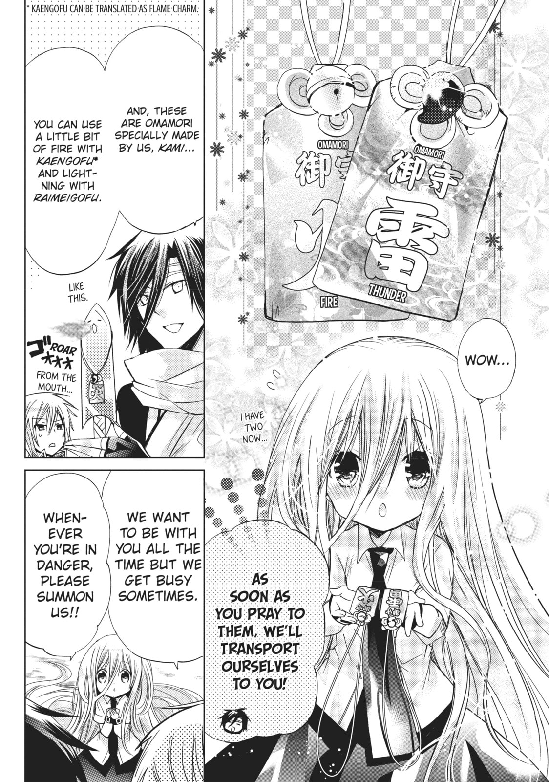 Read Kamikamikaeshi chapter 11 image 13 on Lezhin