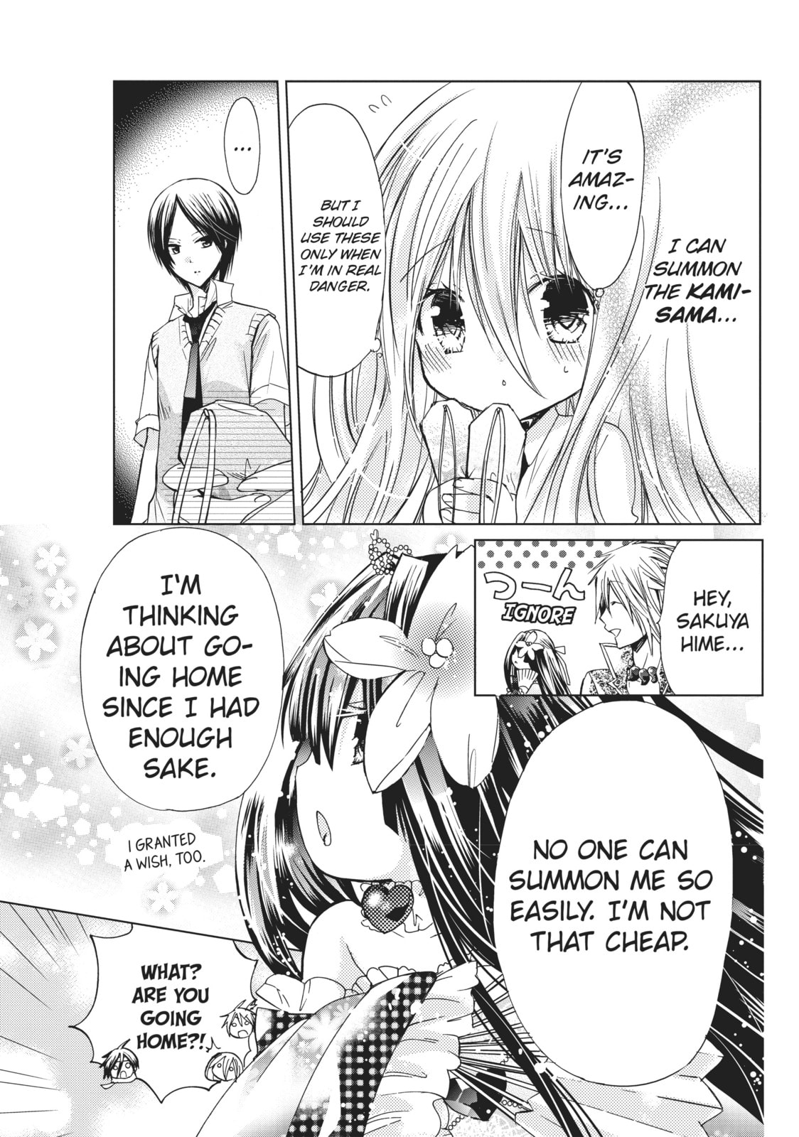 Read Kamikamikaeshi chapter 11 image 14 on Lezhin