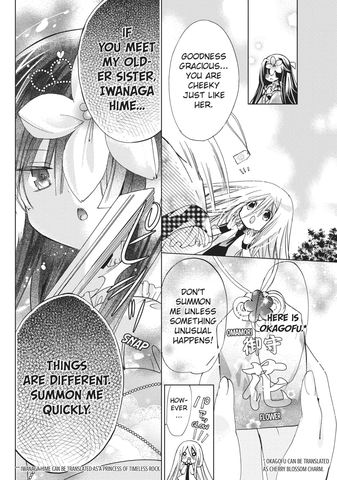Read Kamikamikaeshi chapter 11 image 17 on Lezhin