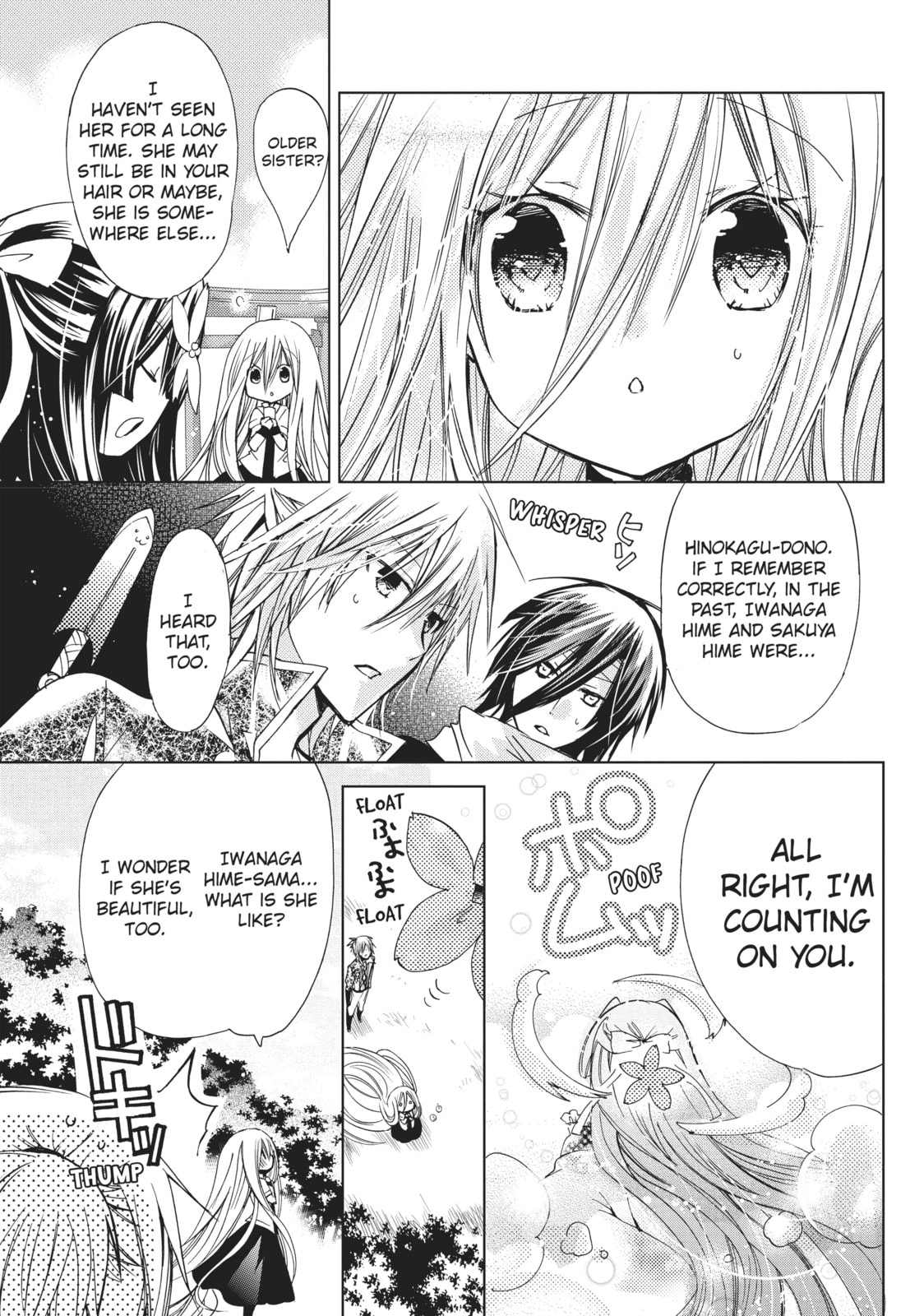 Read Kamikamikaeshi chapter 11 image 18 on Lezhin