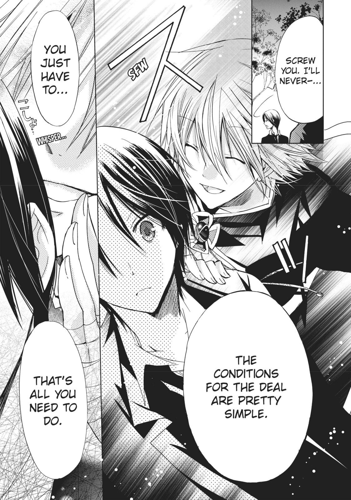 Read Kamikamikaeshi chapter 11 image 2 on Lezhin