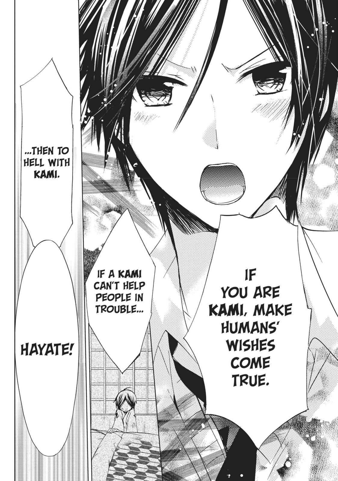 Read Kamikamikaeshi chapter 11 image 21 on Lezhin