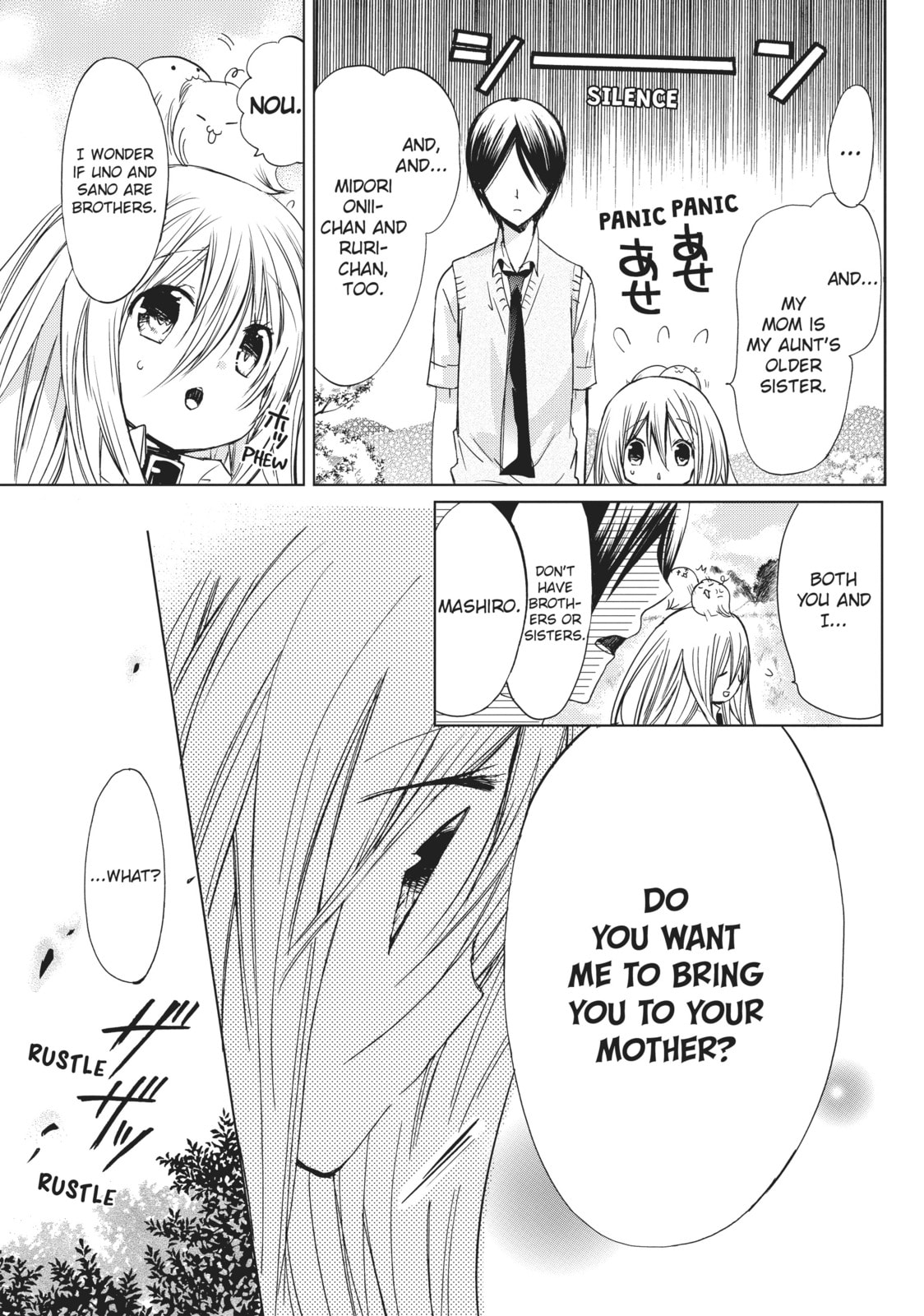 Read Kamikamikaeshi chapter 11 image 24 on Lezhin