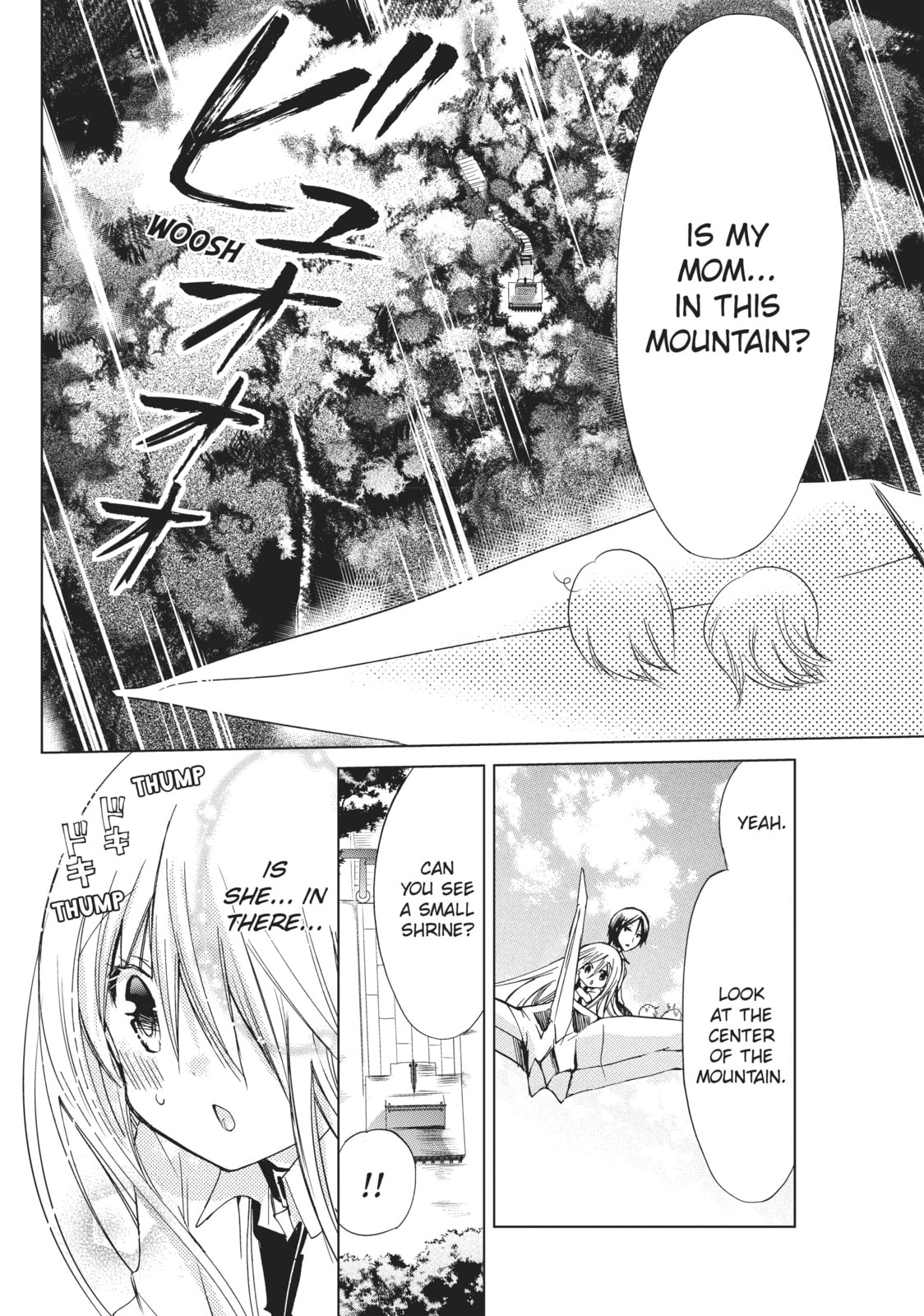Read Kamikamikaeshi chapter 11 image 25 on Lezhin