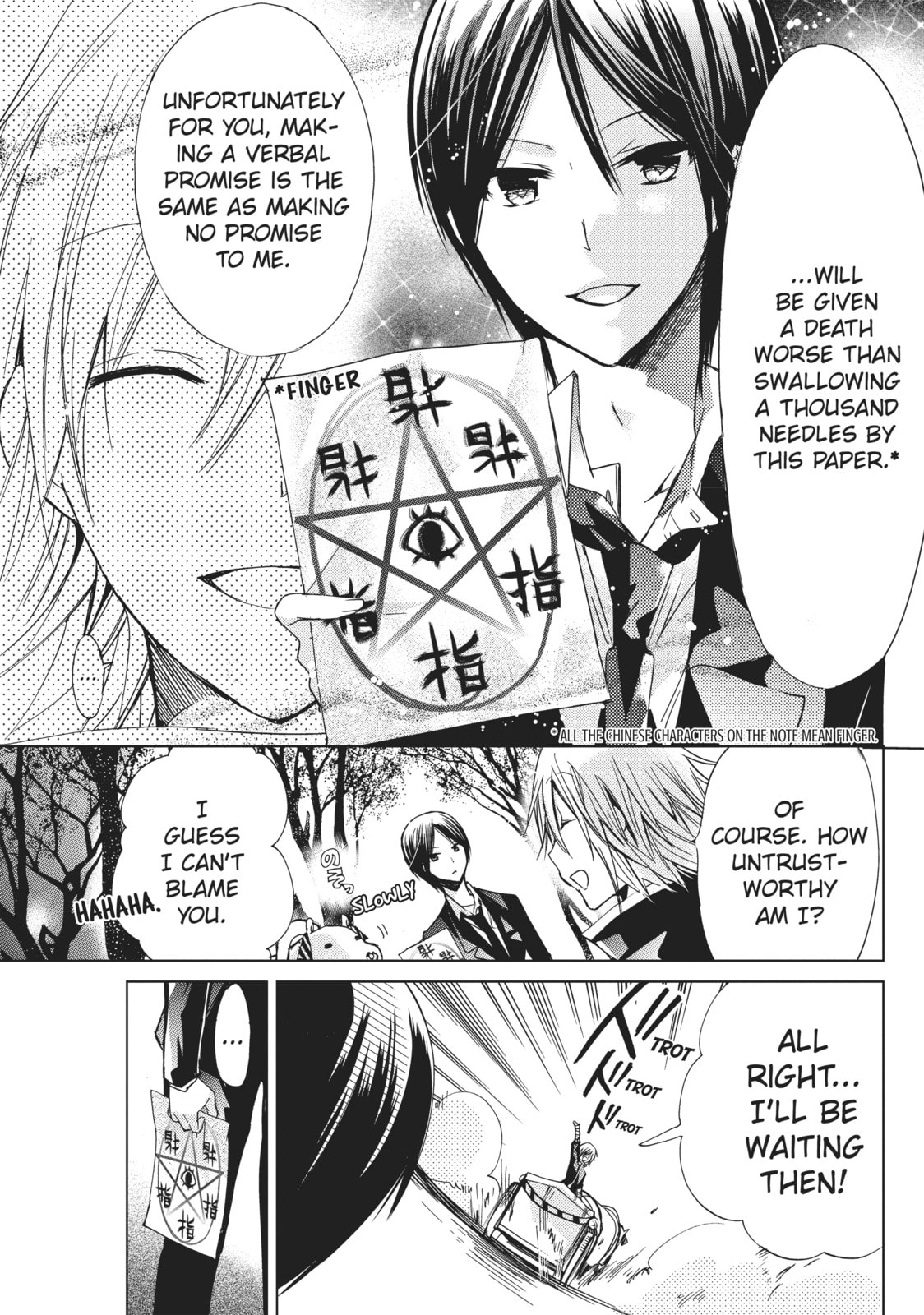 Read Kamikamikaeshi chapter 11 image 4 on Lezhin