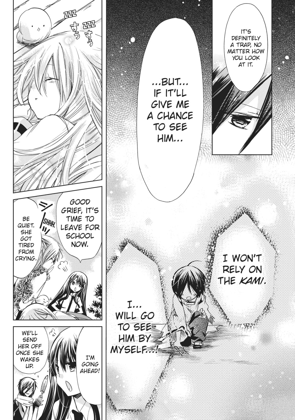 Read Kamikamikaeshi chapter 11 image 5 on Lezhin